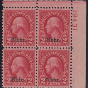 US Modern #671 MintNH VF - XF