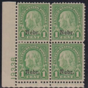 US Modern #669 MintLH F - VF