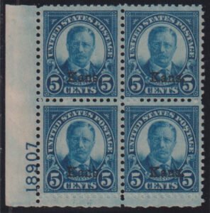US Modern #663 Mint NH Just F