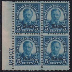 US Modern #663 MintNH Just F