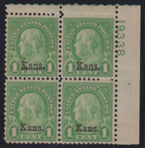US Modern #658 Mint NH F - VF