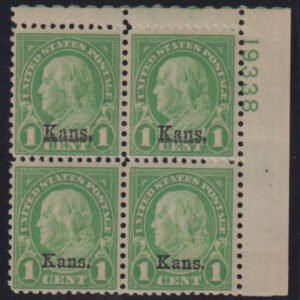 US Modern #658 MintNH F - VF