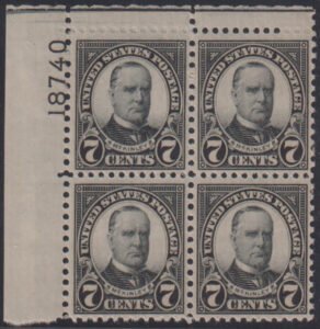 US Modern #639 Mint NH F - VF