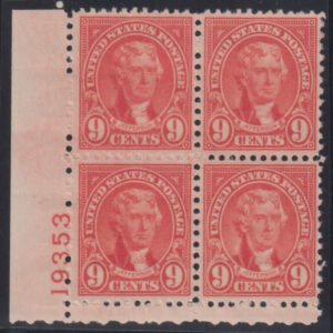 US Modern #641 MintNH VF - XF