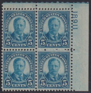 US Modern #637 Mint NH VF - XF