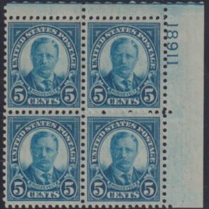 US Modern #637 MintNH VF - XF