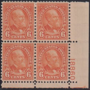 US Modern #638 MintNH