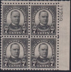 US Modern #588 Mint NH VF - XF
