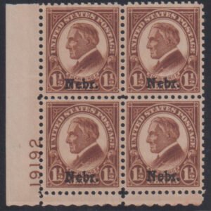 US Modern #670 MintNH XF