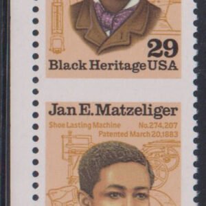 US Modern #2567a MintNH VF