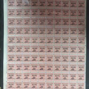 US Modern #678 NH AVE - F