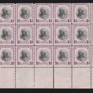 US Modern #832b NH F - VF
