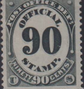 US Officials #O56 MintHinged F