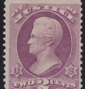 US Officials #O26 MintHinged F