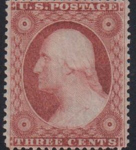 US Classics #26 MintHinged VF - XF