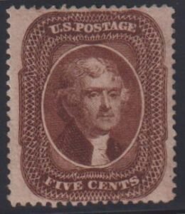 US Classics #30A Mint VF