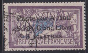 French Colonies and French Area - Syria #C15 Used F - VF