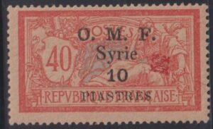 French Colonies and French Area - Syria #78 Mint