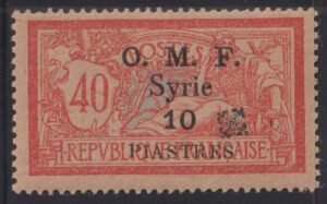 French Colonies and French Area - Syria #69 MintLH
