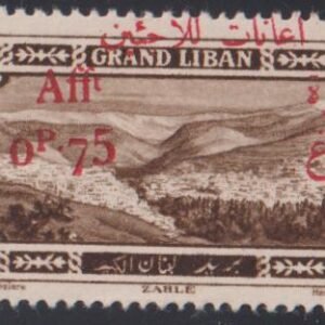 French Colonies and French Area - Lebanon #B7