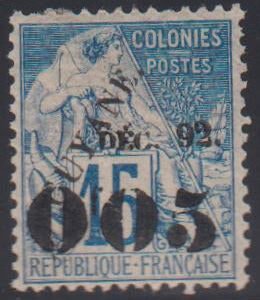 French Colonies and French Area - Fr Guiana #31 MintHinged F - VF