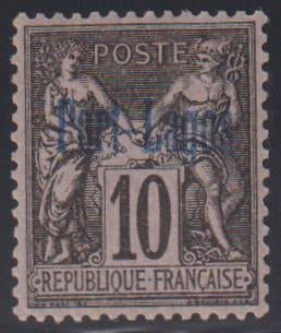 IMG_08092025_231_b0050983-d840-4054-90ed-82fad04b3116