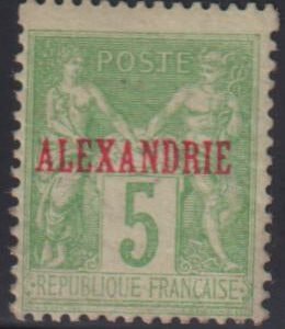 French Colonies and French Area - Offices in Egypt #5a MintLH AVE - F