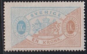 Sweden #O11 MintLH VF