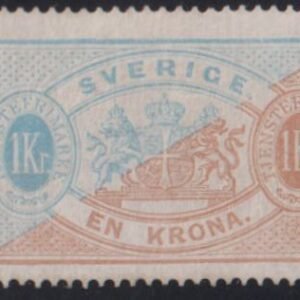 Sweden #O11 MintLH VF
