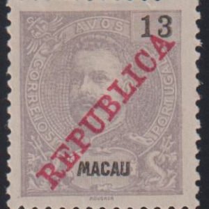 Countries A - M - Macao #200 Mint VF