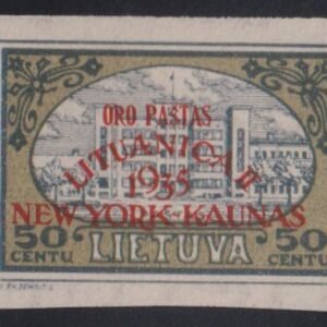 Countries A - M - Lithuania #259var MintLH VF