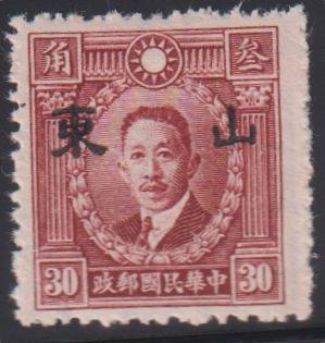 China - Shantung #6N42 MintNH F - VF