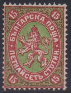 Bulgaria #9 Mint NH F