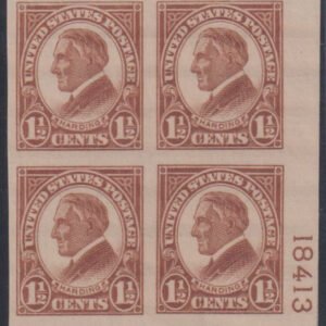 US Modern #631 MintNH VF