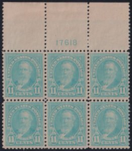 US Modern #563 Mint NH VF