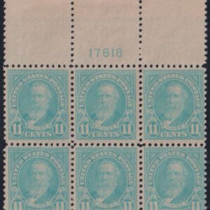 US Modern #563 MintNH VF