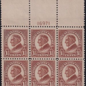 US Modern #553 MintNH VF