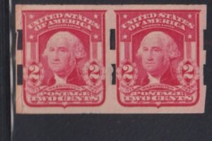 US Vending Machine Perforations #320Ad SCH III Mint Hinged F - VF
