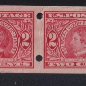 US Vending Machine Perforations #371BR IIa MintHinged XF