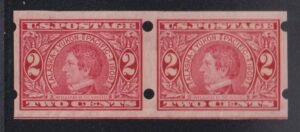US Vending Machine Perforations #371BR II MintHinged VF