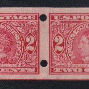 US Vending Machine Perforations #371BR II MintHinged VF