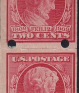 US Vending Machine Perforations #368BR IIa MintLH F