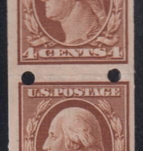 US Vending Machine Perforations #346BR II MintHinged F - VF