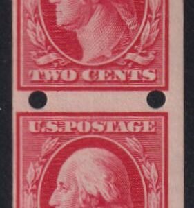 US Vending Machine Perforations #344BR II MintHinged F - VF