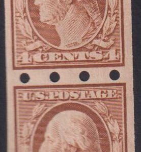 US Vending Machine Perforations #346BR I MintHinged XF