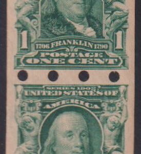 US Vending Machine Perforations #314BR I MintLH VF