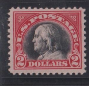 US Washington - Franklin #547 MintLH