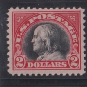 US Washington - Franklin #547 MintLH