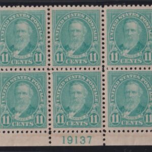 US Modern #563 MintNH