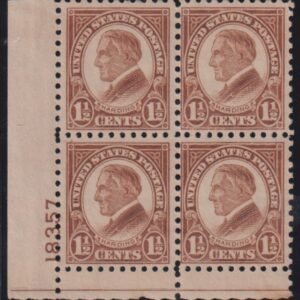 US Modern #582 MintNH